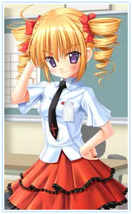 春日光