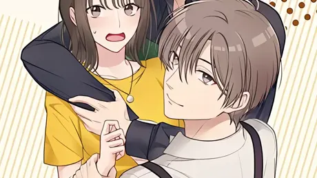 君は俺のもの