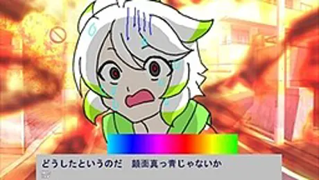コーヒー牛乳めっちゃうまい Δ/Z