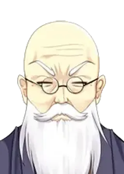 大蔵 日懃
