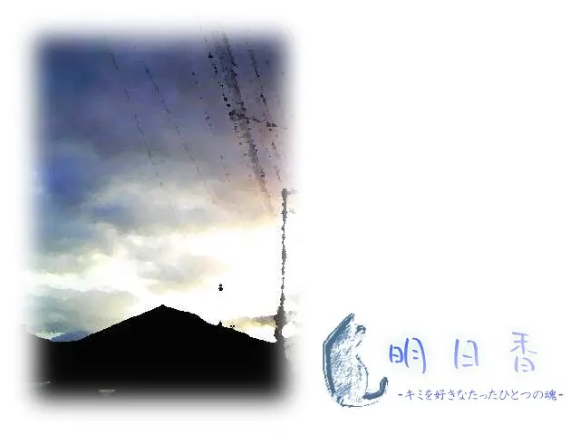 02014301