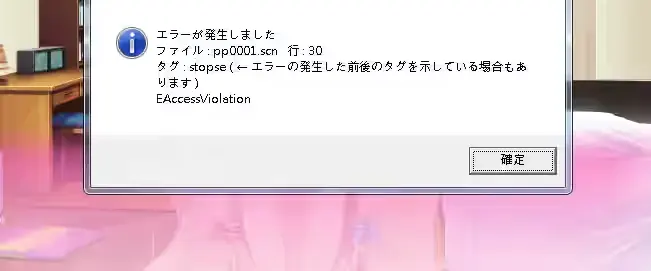 P-0001.jpg