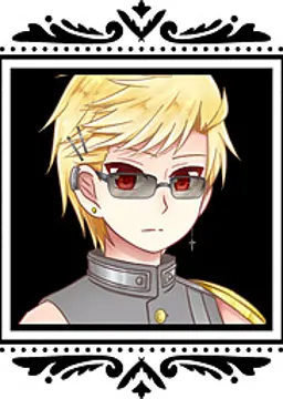 イモムシ