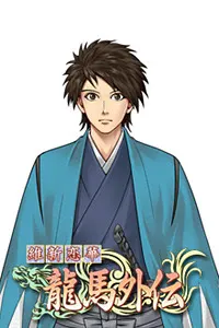藤堂 平助