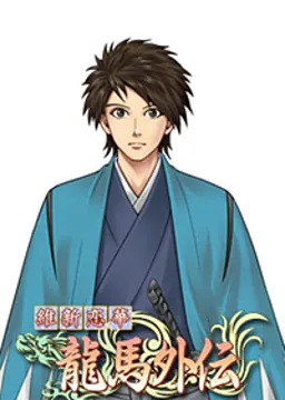 藤堂 平助