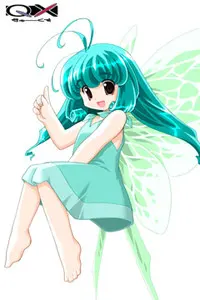 コナ