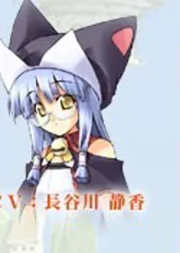 ことり・N・木ノ下
