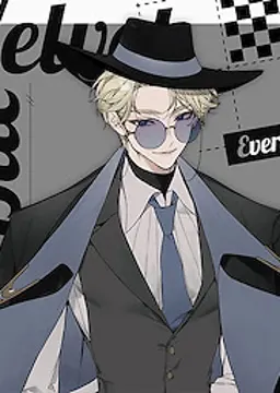 Everard