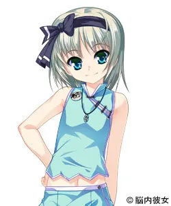 曲林静樹
