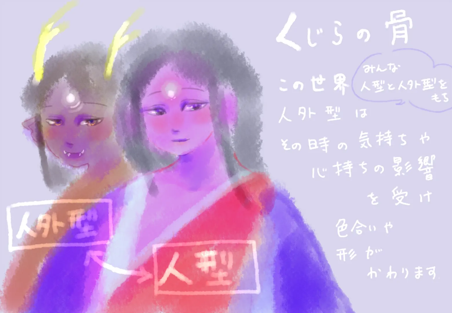 0243a2ce