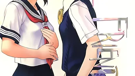 Girl Friends