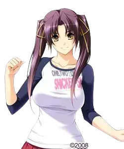 三上遥