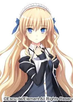 エウスリーゼ