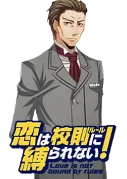 宍戸 純一郎