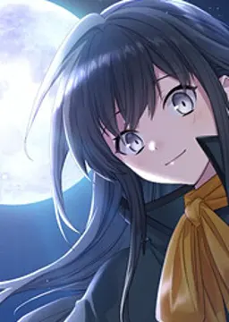 MC