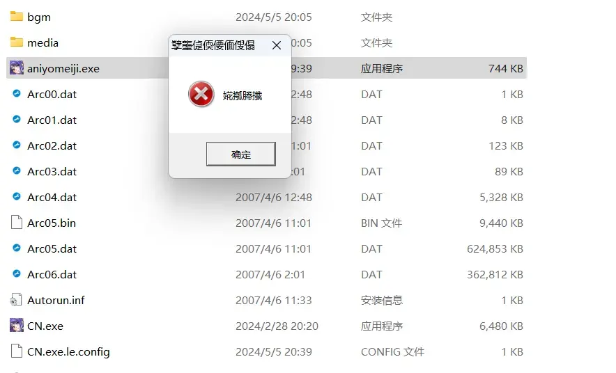 dds153210-1749148295199- 20250606 023116png