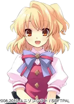 皇天音