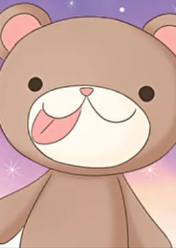 熊先生