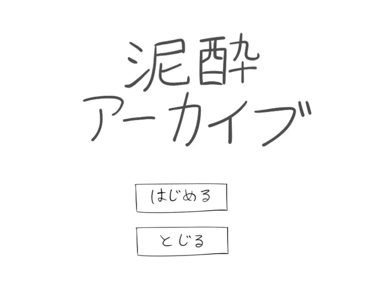 02a7df33