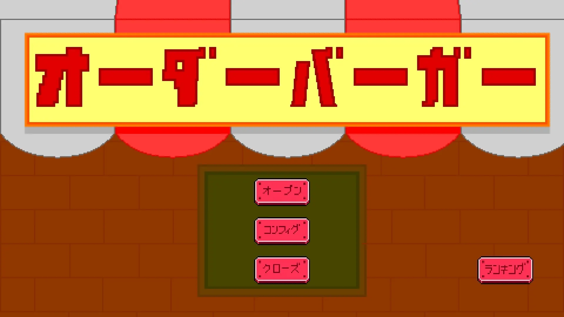 02ac67ad