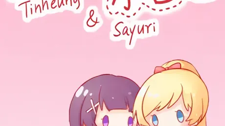 Tinheung & Sayuri