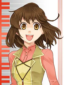 華音