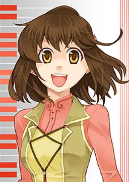 華音