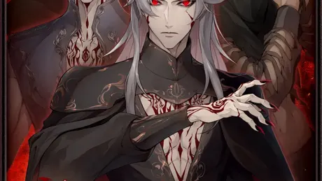 Bloodlust Rebellion