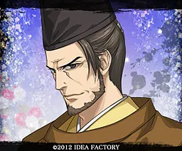 藤原秀衡