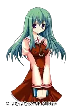 水城 杏