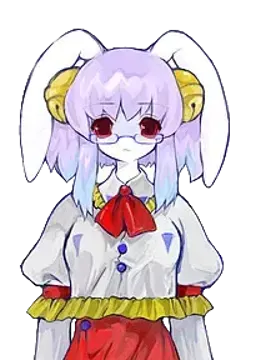 Mioja
