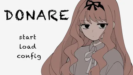 DONARE