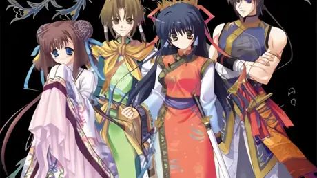 紅姫 －Kou Ki－