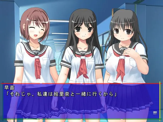 0355ddbe