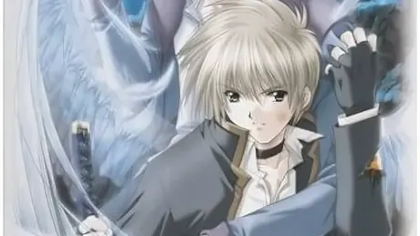 Angel's Feather -琥珀の瞳-