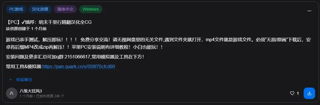 182b5df9-cdd0-4c9a-9846-569fe3d31092.png