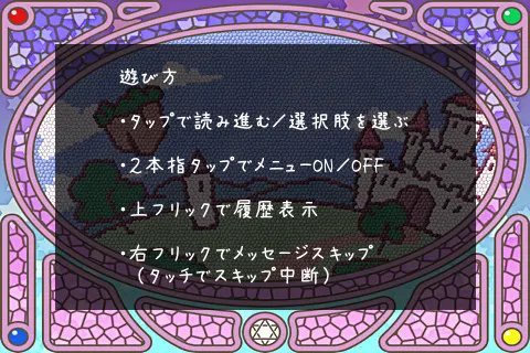 03676b3f