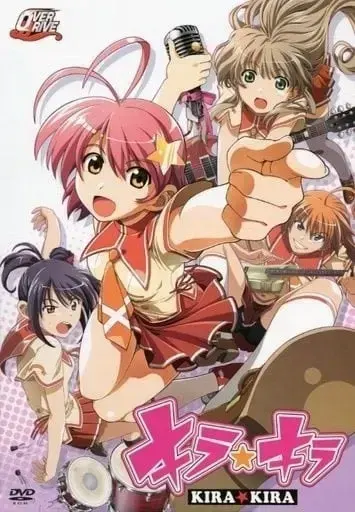 KIRA☆KIRA 煌煌舞台