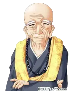 無明了範
