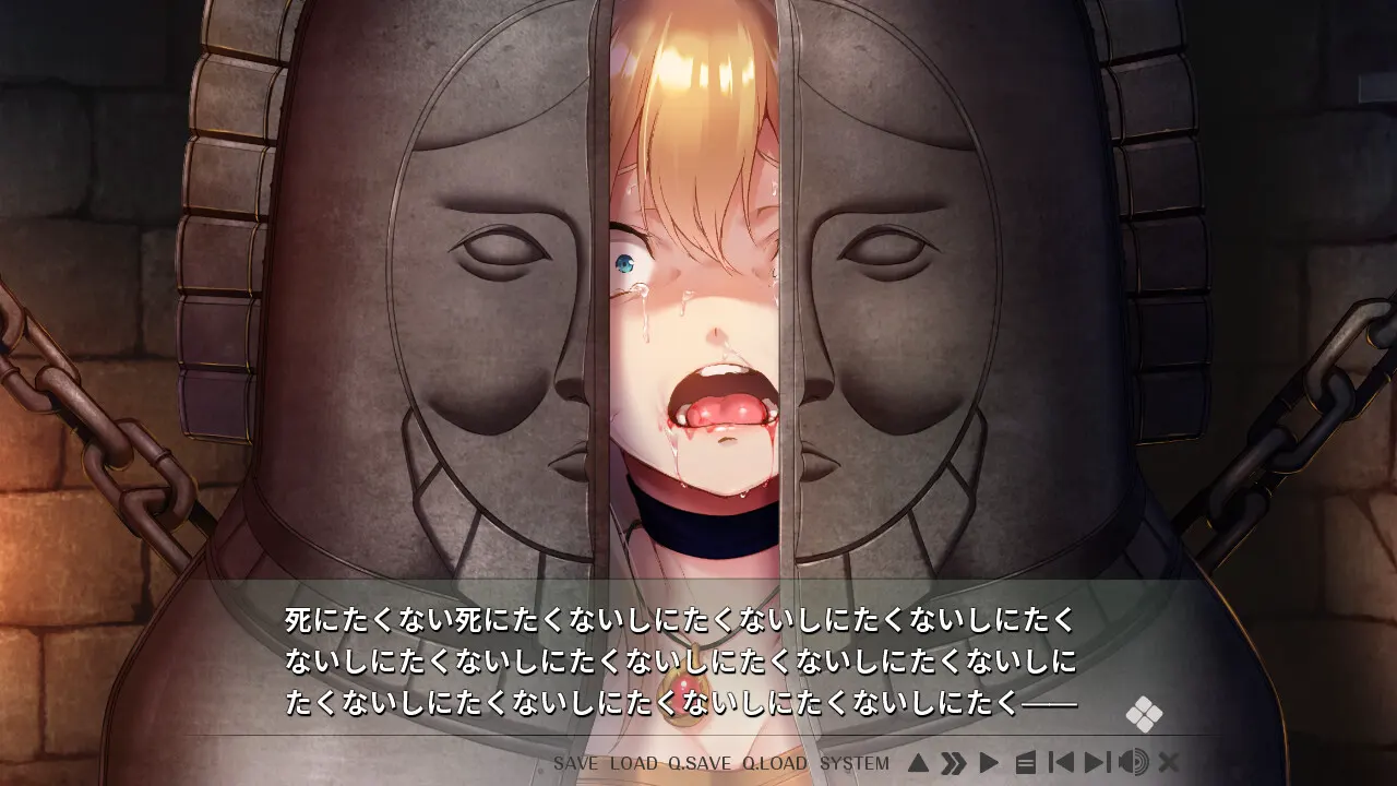 サルテ
