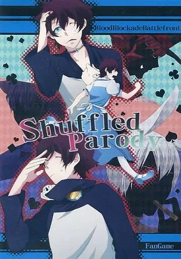 Shuffled Parody