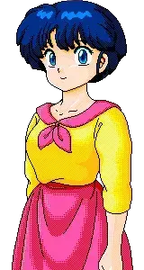 天道 あかね