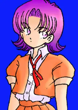 萌恵