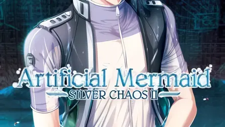 Artificial Mermaid -Silver Chaos II-