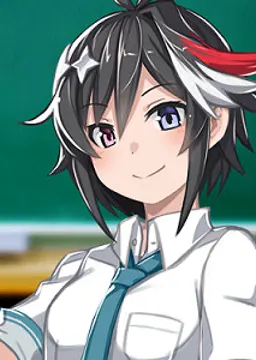 つう