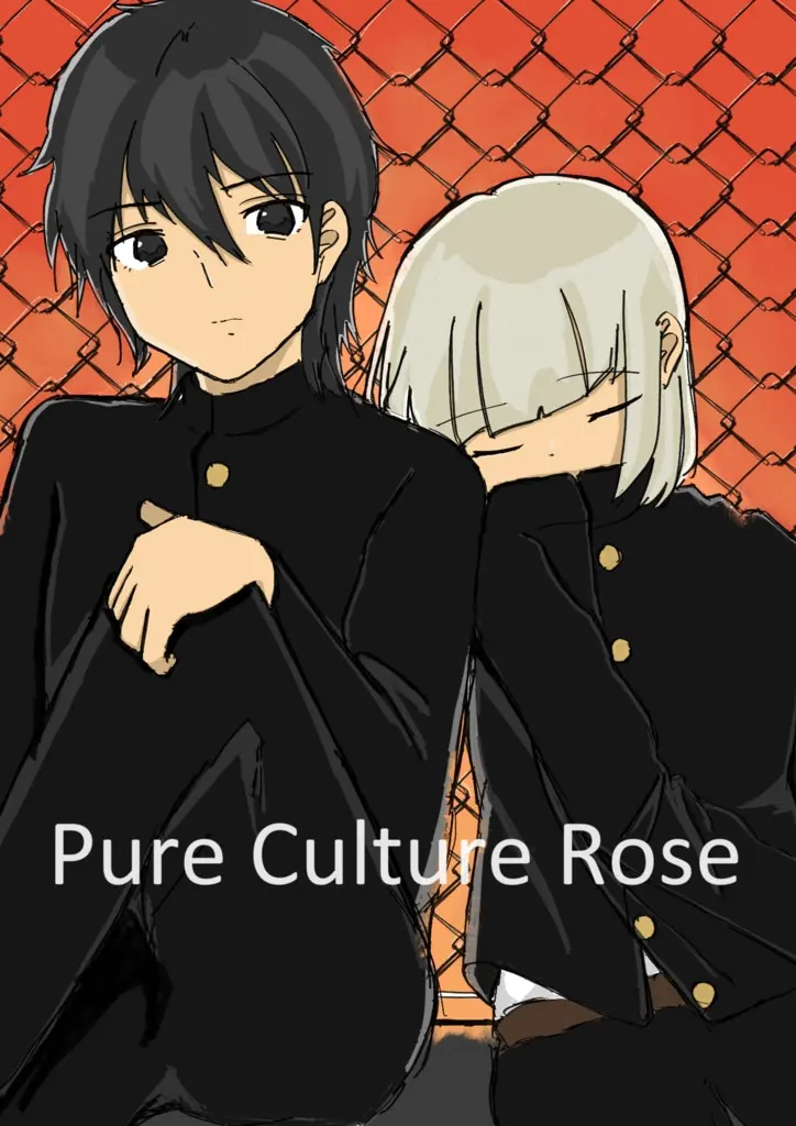 Pure Culture Rose