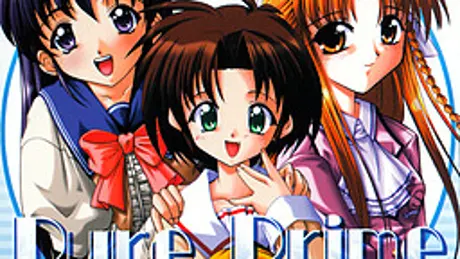 Pureprime -pianissimo-