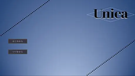 Unica