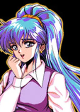 岡 結子
