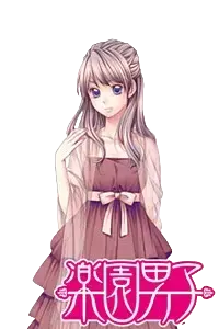 天宮 花崗